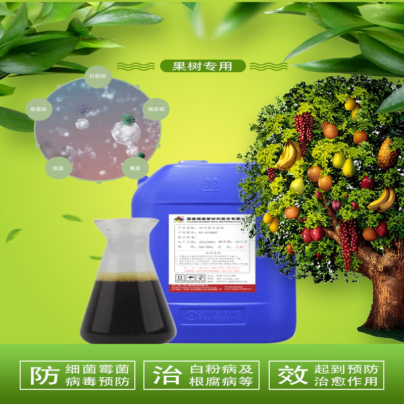 納米銀溶液在植物種植領(lǐng)域的應(yīng)用場(chǎng)景有哪些？